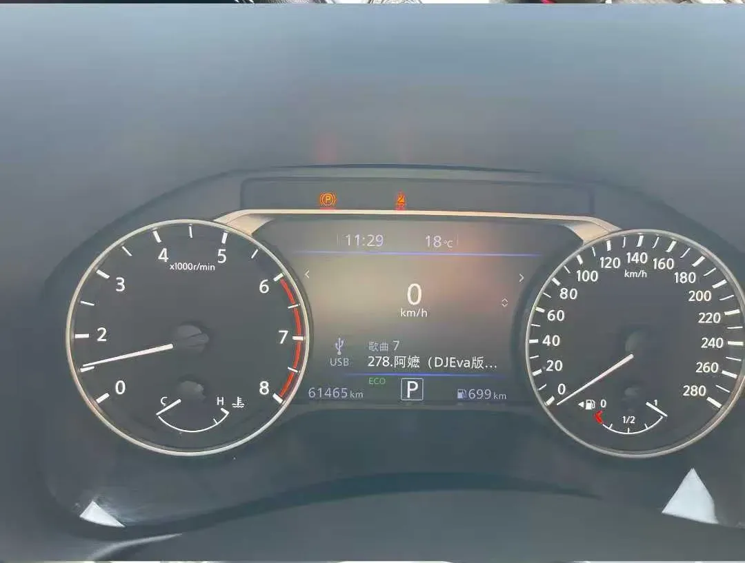 2021 Nissan Teana 2.0T 243HP L4 CVT,autocango,china used car exporter,china ev exporter,chinese used car exporter,chinese used ev exporter