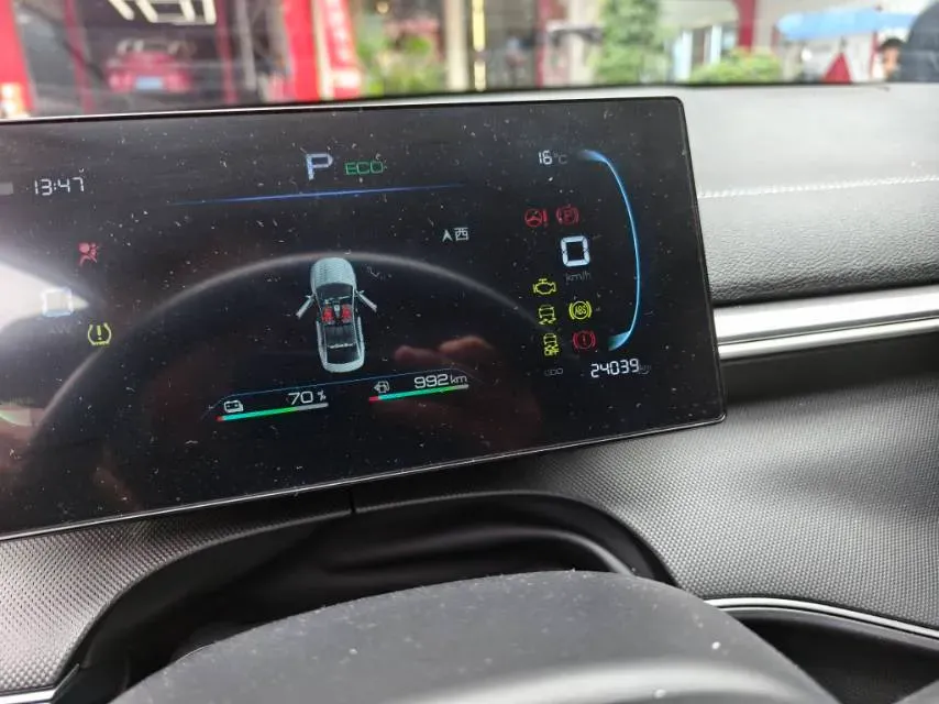 2023 BYD Destroyer 05 1.5L 110HP L4 E-CVT PHEV 8.3KWH,autocango,china used car exporter,china ev exporter,chinese used car exporter,chinese used ev exporter