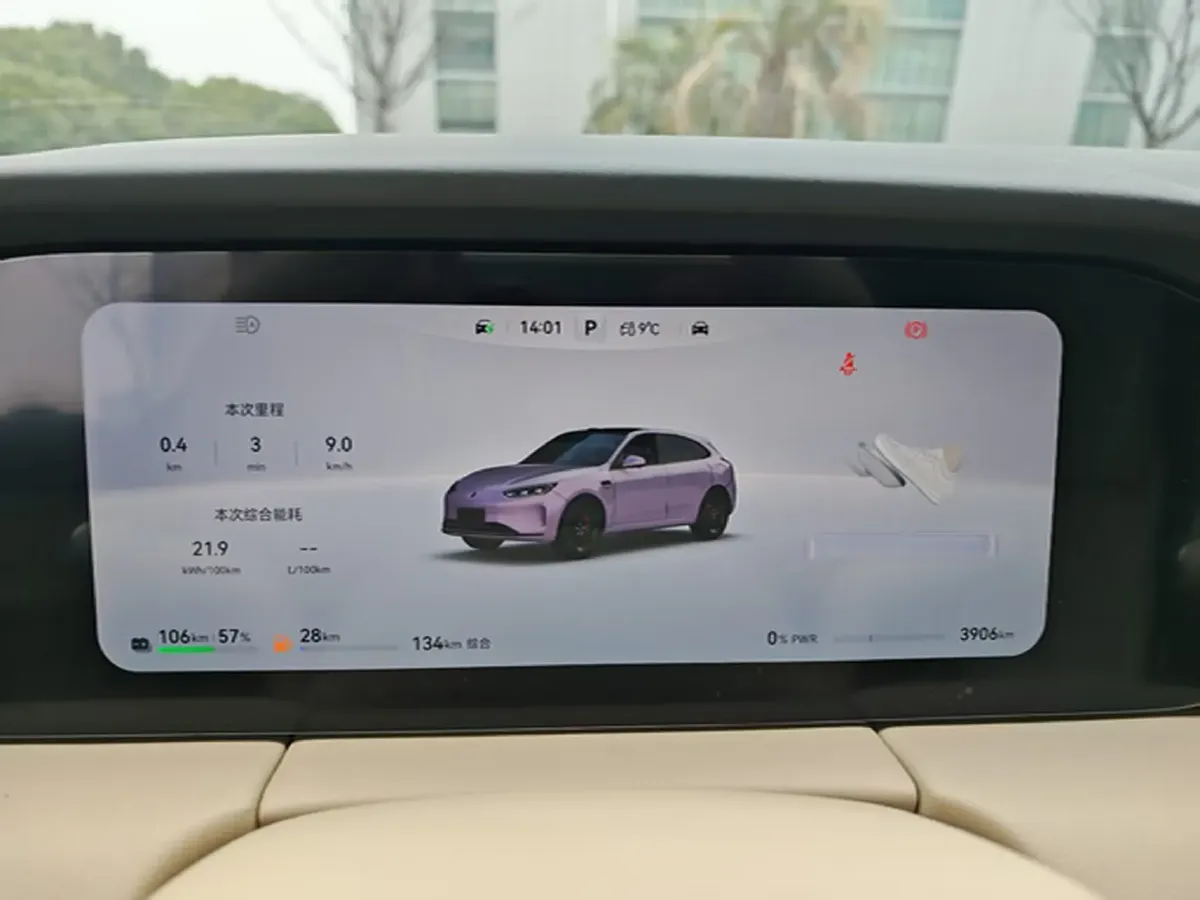 2025 AITO AITO M5 1.5T 152HP L4 REEV 42KWH,autocango,china used car exporter,china ev exporter,chinese used car exporter,chinese used ev exporter