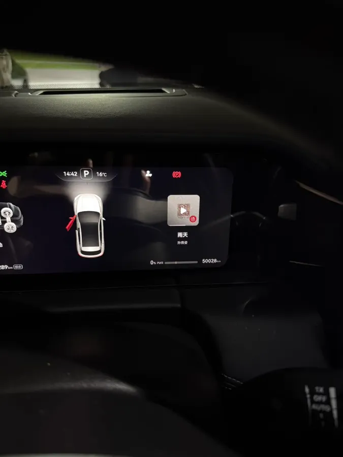 2022 Infiniti Q50L 2.0T 211HP L4 7AT,autocango,china used car exporter,china ev exporter,chinese used car exporter,chinese used ev exporter