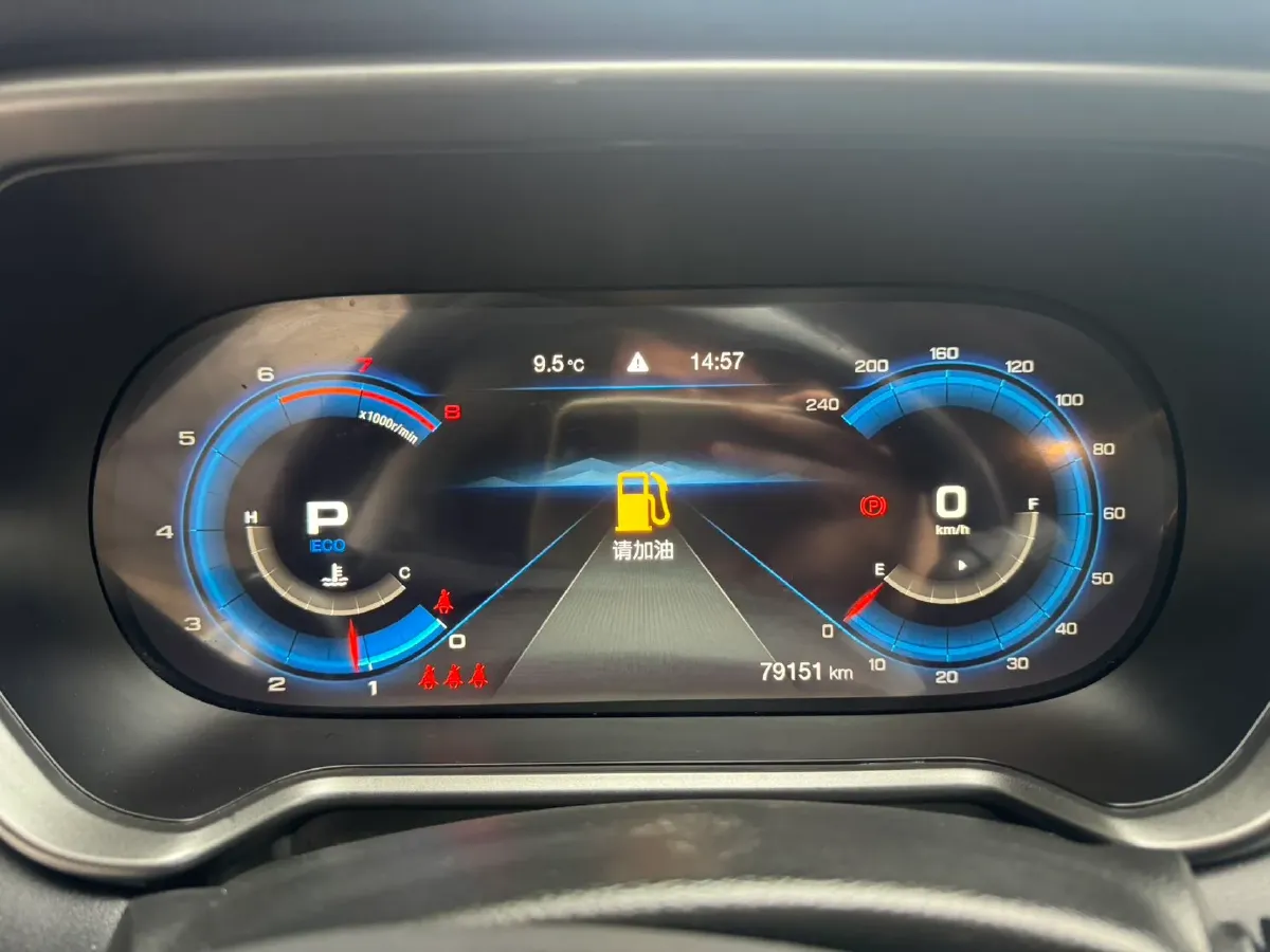 2020 GAC Trumpchi GS4 1.5T 169HP L4 6AT,autocango,china used car exporter,china ev exporter,chinese used car exporter,chinese used ev exporter