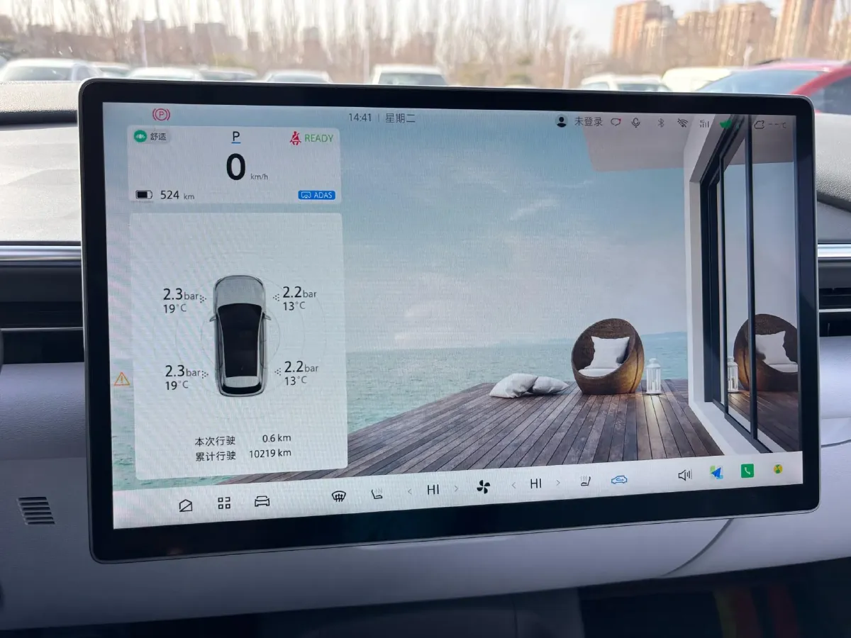 2025 Toyota bZ5 BEV,autocango,china used car exporter,china ev exporter,chinese used car exporter,chinese used ev exporter