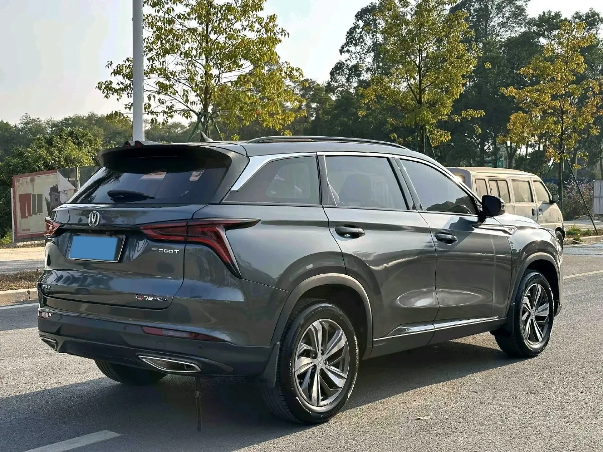 2020 ChangAn CS75 Plus 1.5T 178HP L4 6AT,autocango,china used car exporter,china ev exporter,chinese used car exporter,chinese used ev exporter