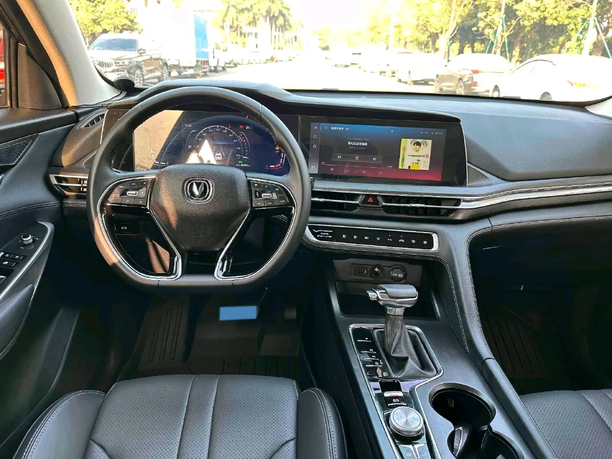 2020 ChangAn CS75 Plus 1.5T 178HP L4 6AT,autocango,china used car exporter,china ev exporter,chinese used car exporter,chinese used ev exporter