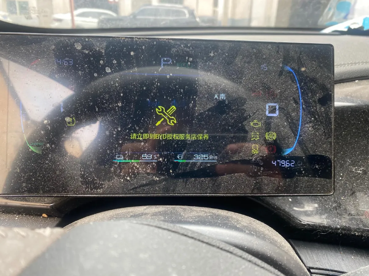 2024 BYD Qin Plus 1.5L 110HP L4 E-CVT PHEV 8.32KWH,autocango,china used car exporter,china ev exporter,chinese used car exporter,chinese used ev exporter