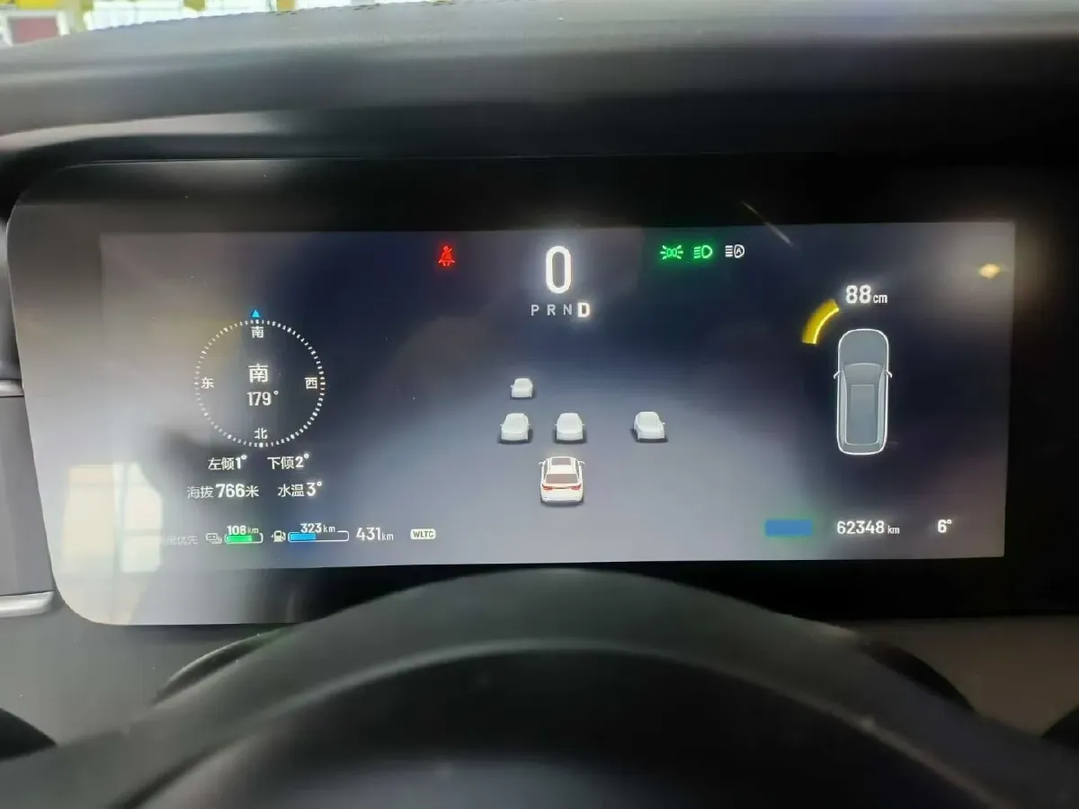 2021 Li ONE Range Extended 131HP REEV 40.5KWH,autocango,china used car exporter,china ev exporter,chinese used car exporter,chinese used ev exporter