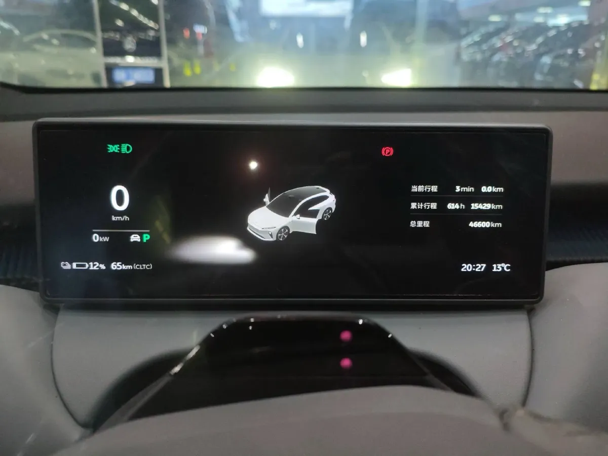 2023 NIO ET5T BEV 75KWH,autocango,china used car exporter,china ev exporter,chinese used car exporter,chinese used ev exporter