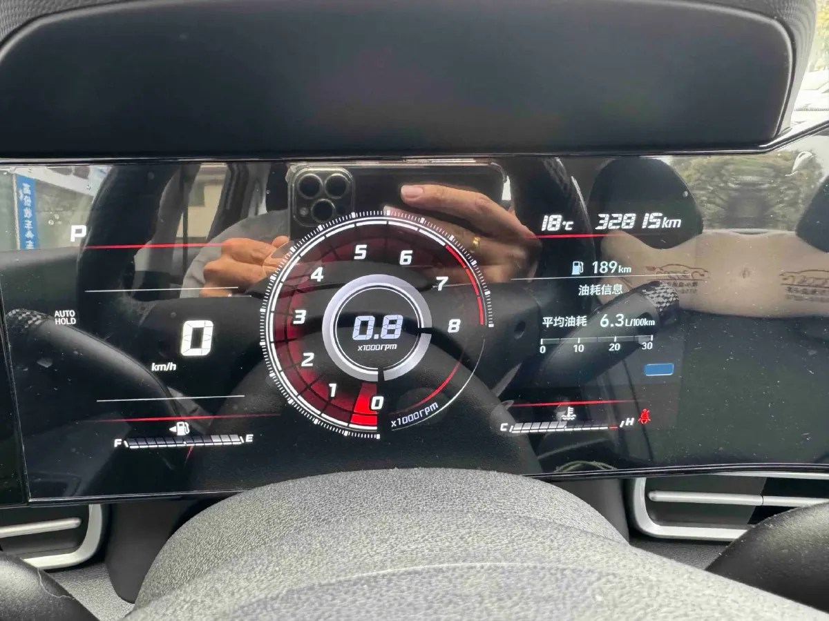 2022 Hyundai Elantra 1.5L 115HP L4 CVT,autocango,china used car exporter,china ev exporter,chinese used car exporter,chinese used ev exporter