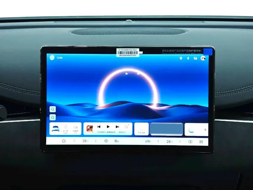 2025 BYD Seal06 1.5L 101HP L4 E-CVT PHEV 10.08KWH,autocango,china used car exporter,china ev exporter,chinese used car exporter,chinese used ev exporter