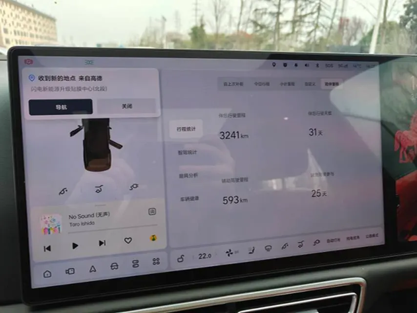 2025 Li L8 Range Extended 154HP REEV,autocango,china used car exporter,china ev exporter,chinese used car exporter,chinese used ev exporter