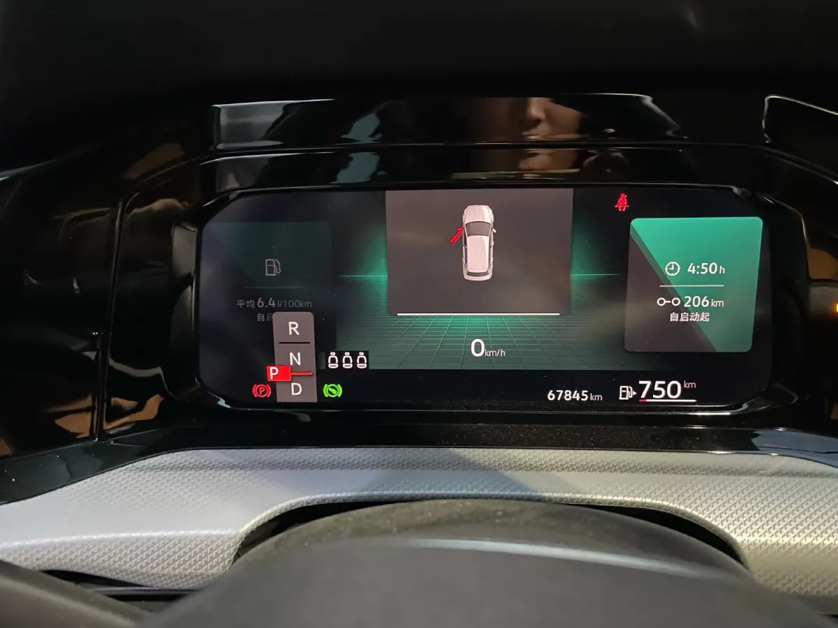 2021 Volkswagen Golf 1.4T 150HP L4 7DCT,autocango,china used car exporter,china ev exporter,chinese used car exporter,chinese used ev exporter