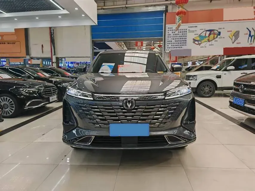 2023 ChangAn CS75 Plus 1.5T 188HP L4 8AT,autocango,china used car exporter,china ev exporter,chinese used car exporter,chinese used ev exporter