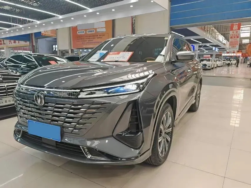 2023 ChangAn CS75 Plus 1.5T 188HP L4 8AT,autocango,china used car exporter,china ev exporter,chinese used car exporter,chinese used ev exporter