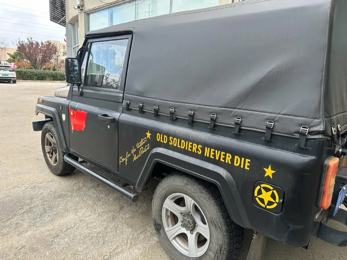 2016 BAW Battle Flag 2.0L 102HP L4 5MT,autocango,china used car exporter,china ev exporter,chinese used car exporter,chinese used ev exporter