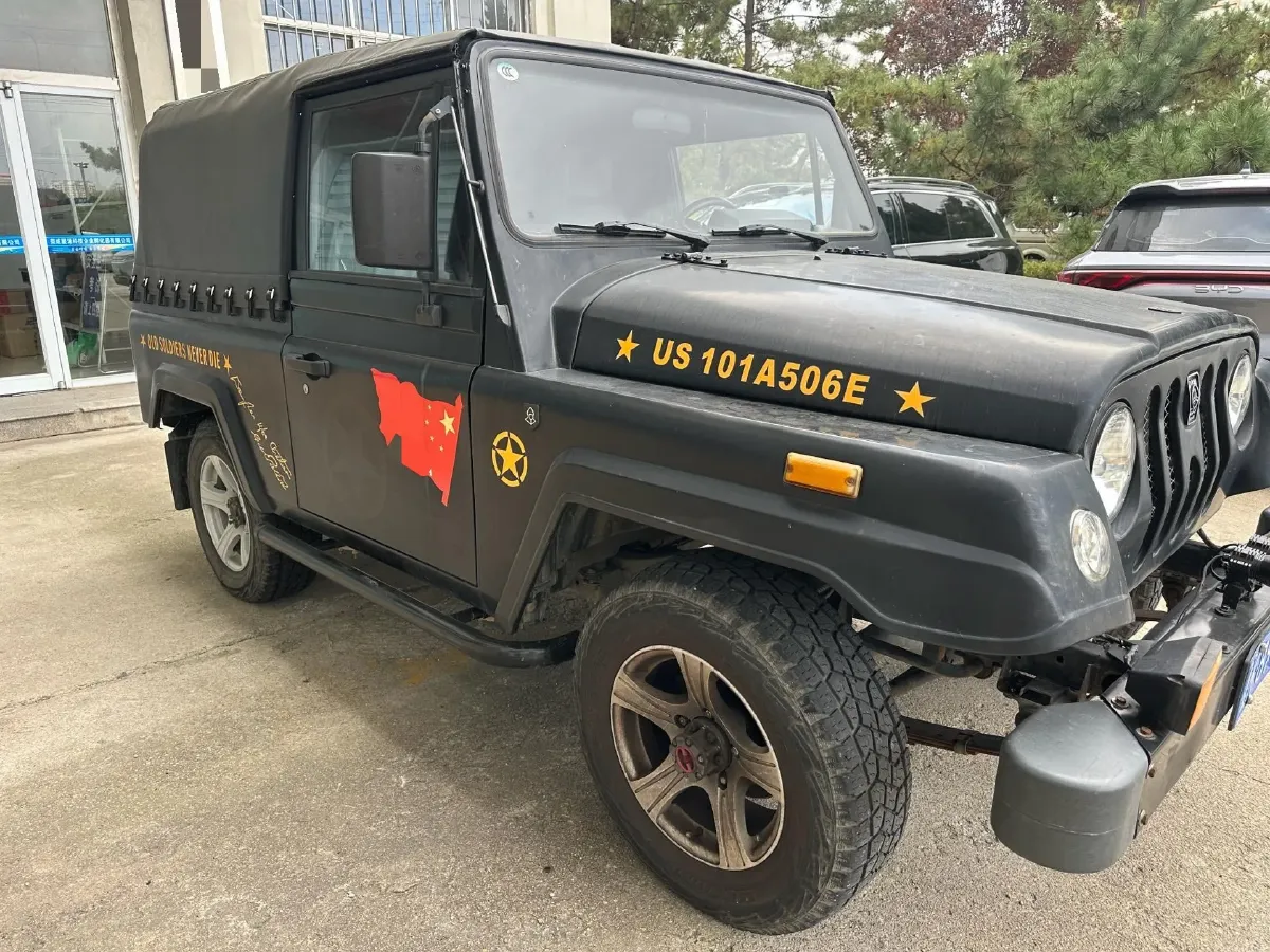 2016 BAW Battle Flag 2.0L 102HP L4 5MT,autocango,china used car exporter,china ev exporter,chinese used car exporter,chinese used ev exporter