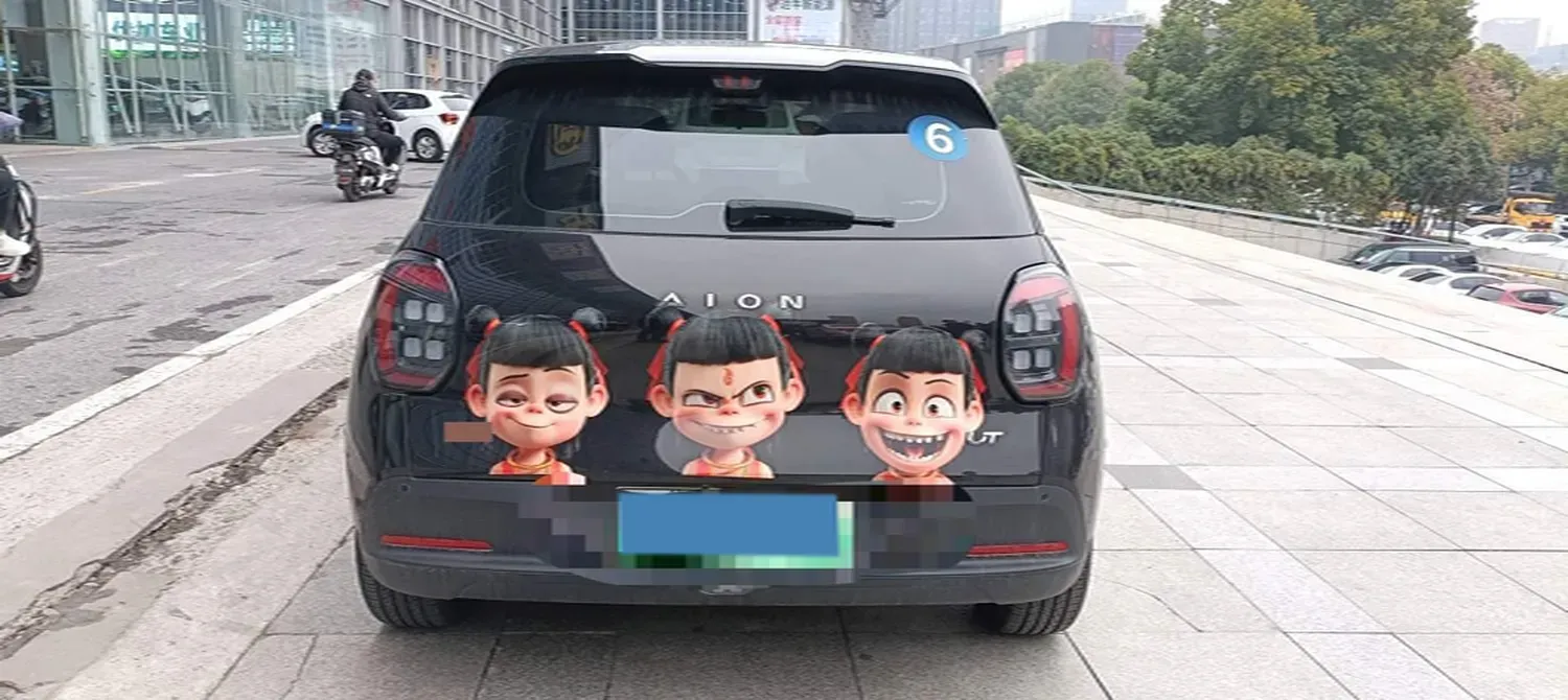 2025 Skyworth EV6 BEV,autocango,china used car exporter,china ev exporter,chinese used car exporter,chinese used ev exporter