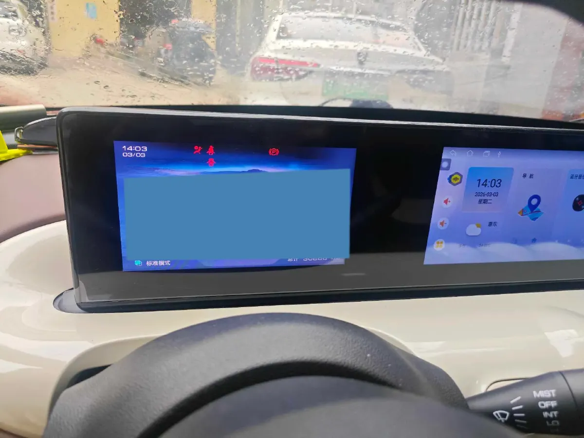 2023 WuLing BinGuo BEV 31.9KWH,autocango,china used car exporter,china ev exporter,chinese used car exporter,chinese used ev exporter