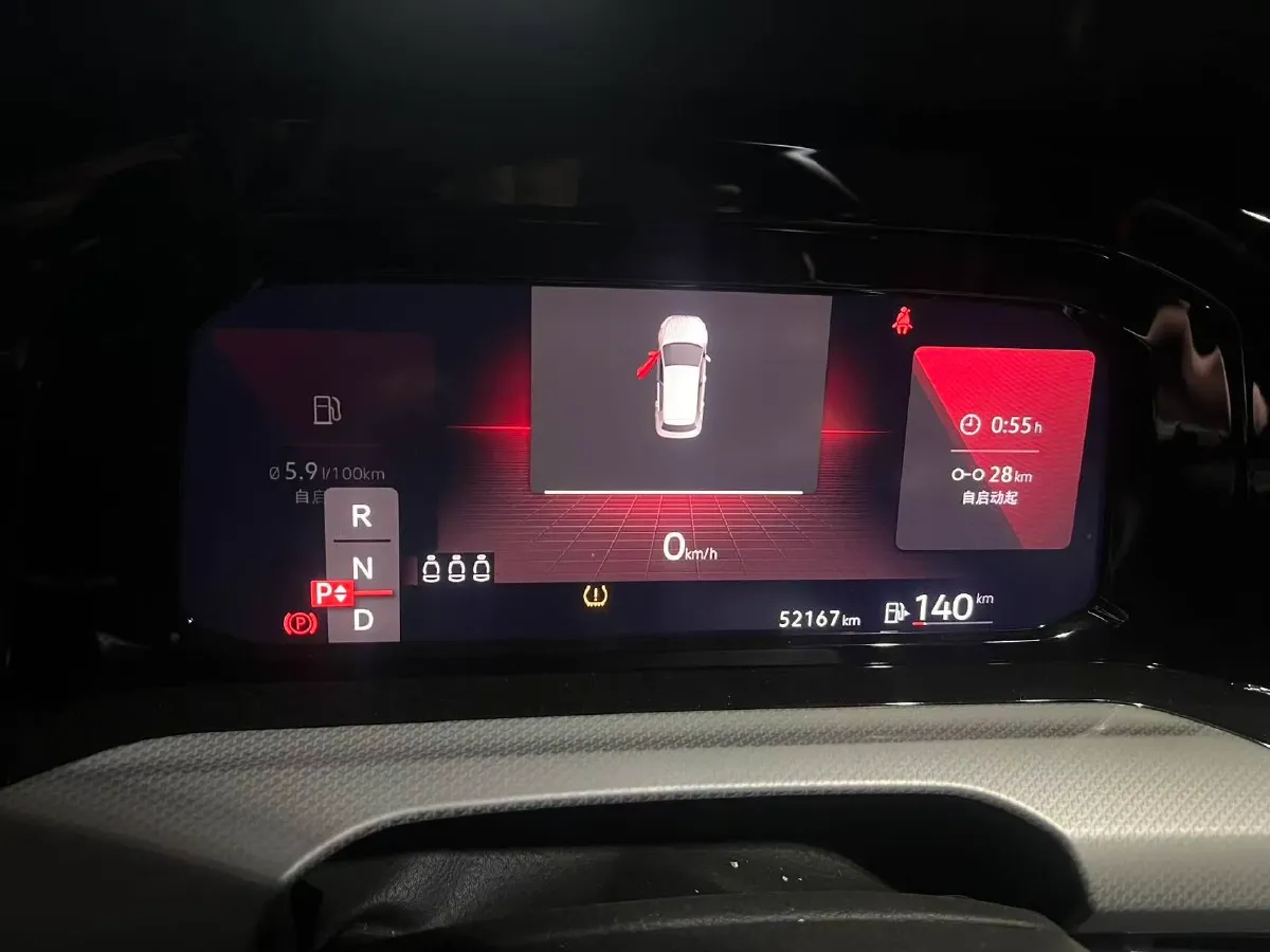 2021 Volkswagen Golf 1.4T 150HP L4 7DCT,autocango,china used car exporter,china ev exporter,chinese used car exporter,chinese used ev exporter