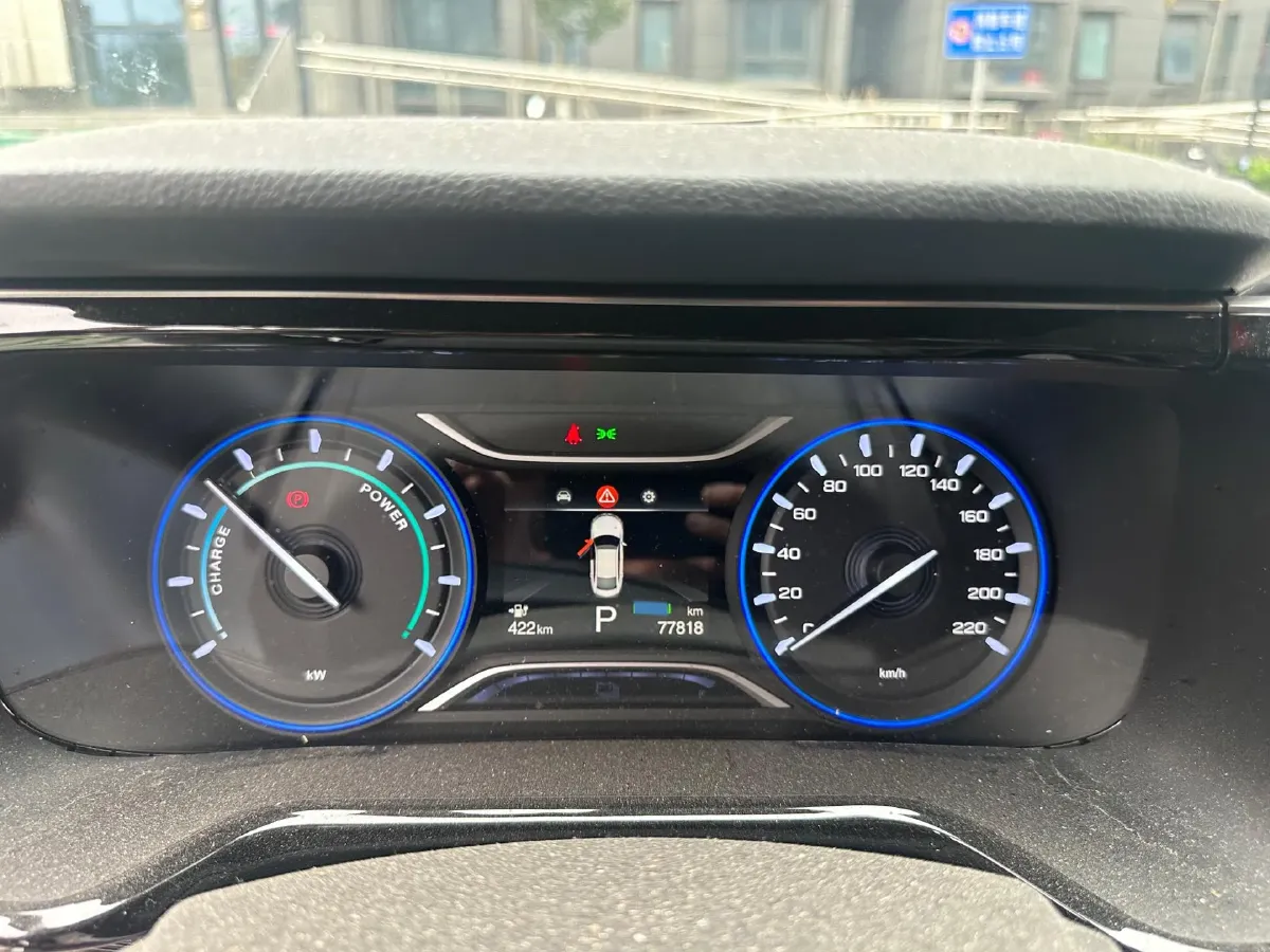 2022 Aion S BEV 60KWH,autocango,china used car exporter,china ev exporter,chinese used car exporter,chinese used ev exporter