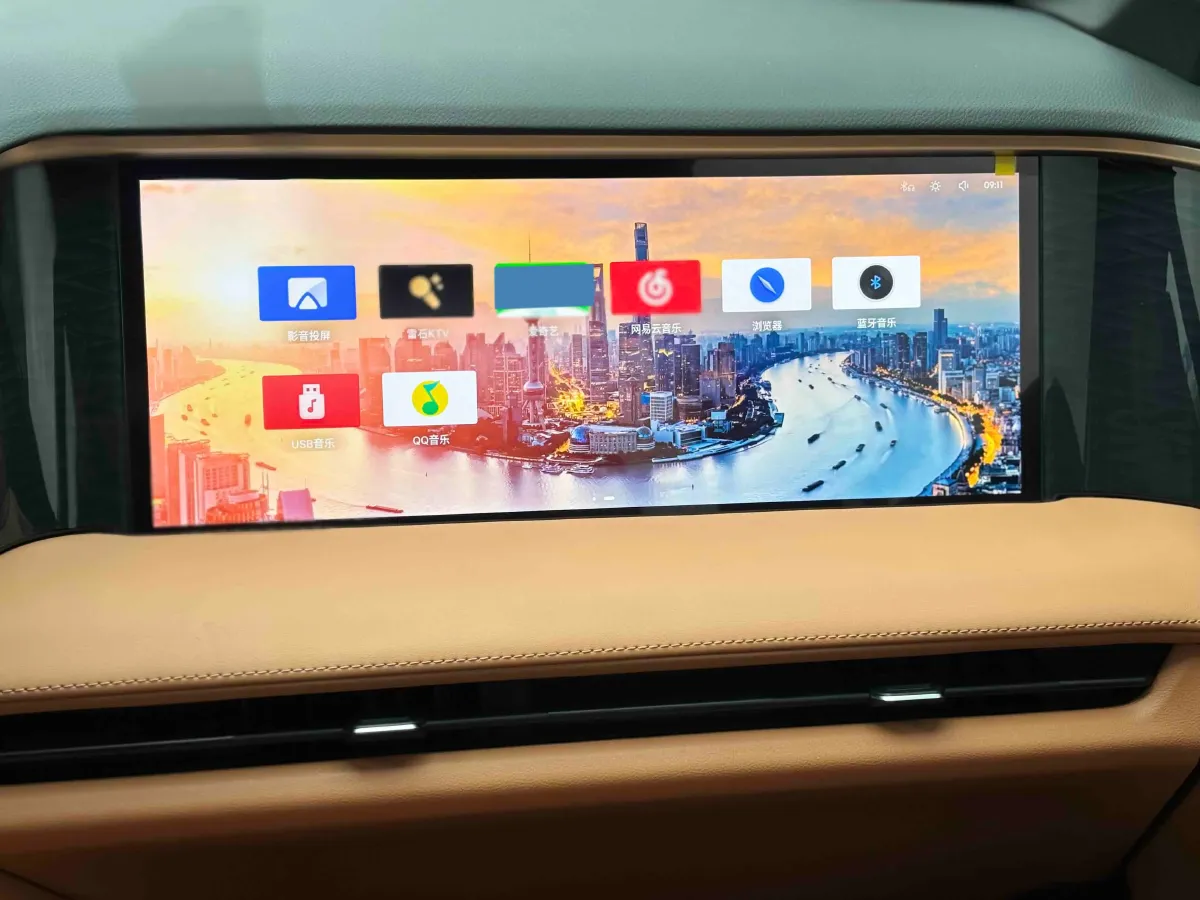 2025 Geely Galaxy L7 1.5L 112HP L4 1DHT PHEV 18.4KWH,autocango,china used car exporter,china ev exporter,chinese used car exporter,chinese used ev exporter