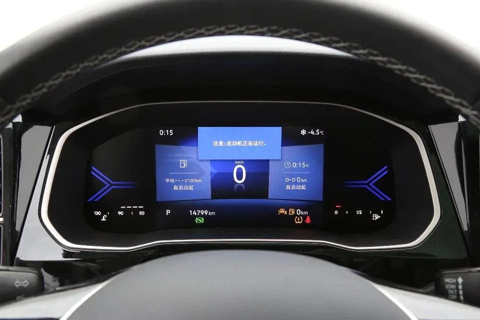 2022 Jetta VS7 1.4T 150HP L4 6AT,autocango,china used car exporter,china ev exporter,chinese used car exporter,chinese used ev exporter