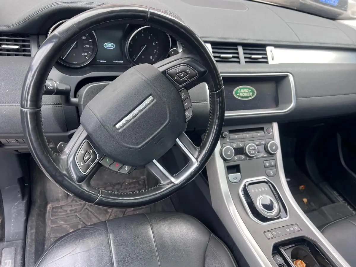 2018 Land Rover Range Rover Evoque 2.0T 241HP L4 9AT,autocango,china used car exporter,china ev exporter,chinese used car exporter,chinese used ev exporter
