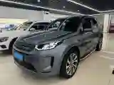 2022 Land Rover Discovery Sport 2.0T 249HP L4 9AT
