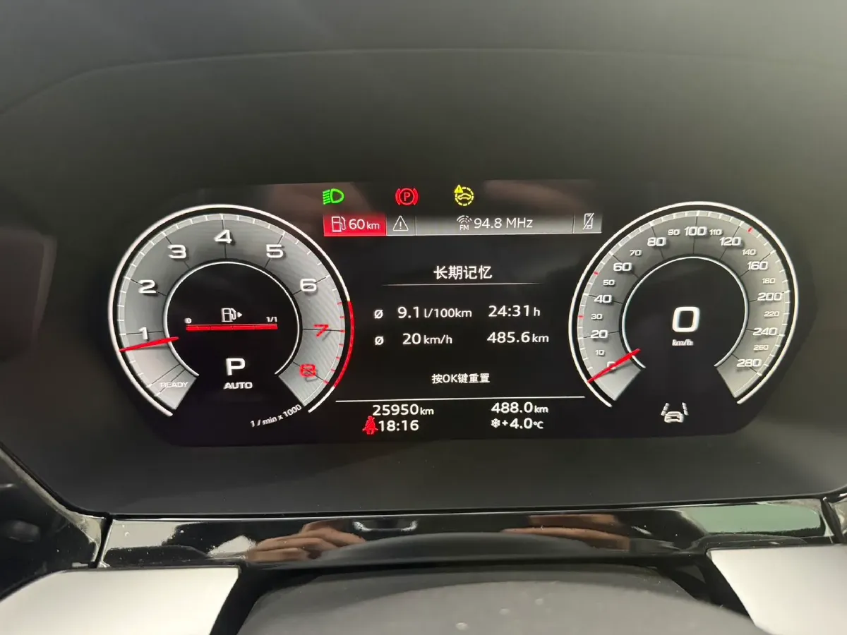 2023 Audi A3 1.4T 150HP L4 7DCT,autocango,china used car exporter,china ev exporter,chinese used car exporter,chinese used ev exporter