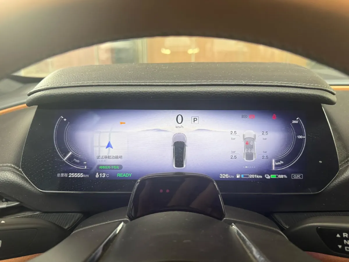 2024 Mazda EZ-6 REEV 95HP REEV 28.4KWH,autocango,china used car exporter,china ev exporter,chinese used car exporter,chinese used ev exporter