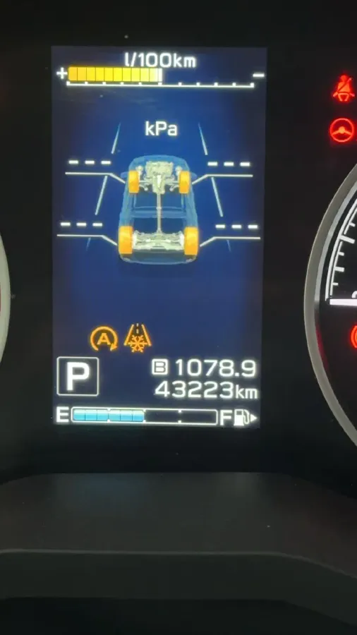 2021 Subaru Forester 2.0L 154HP H4 CVT,autocango,china used car exporter,china ev exporter,chinese used car exporter,chinese used ev exporter