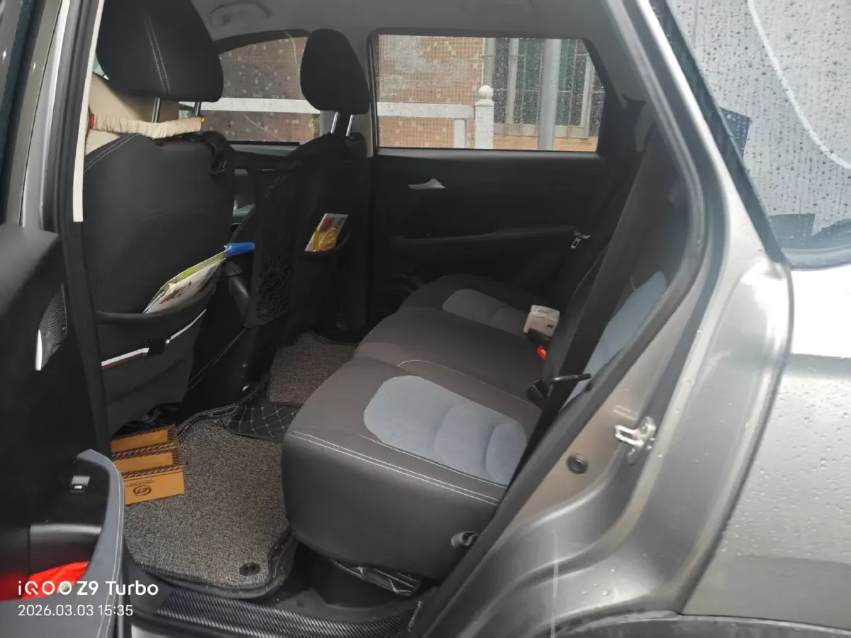 2018 BaoJun 530 1.5T 150HP L4 6MT,autocango,china used car exporter,china ev exporter,chinese used car exporter,chinese used ev exporter