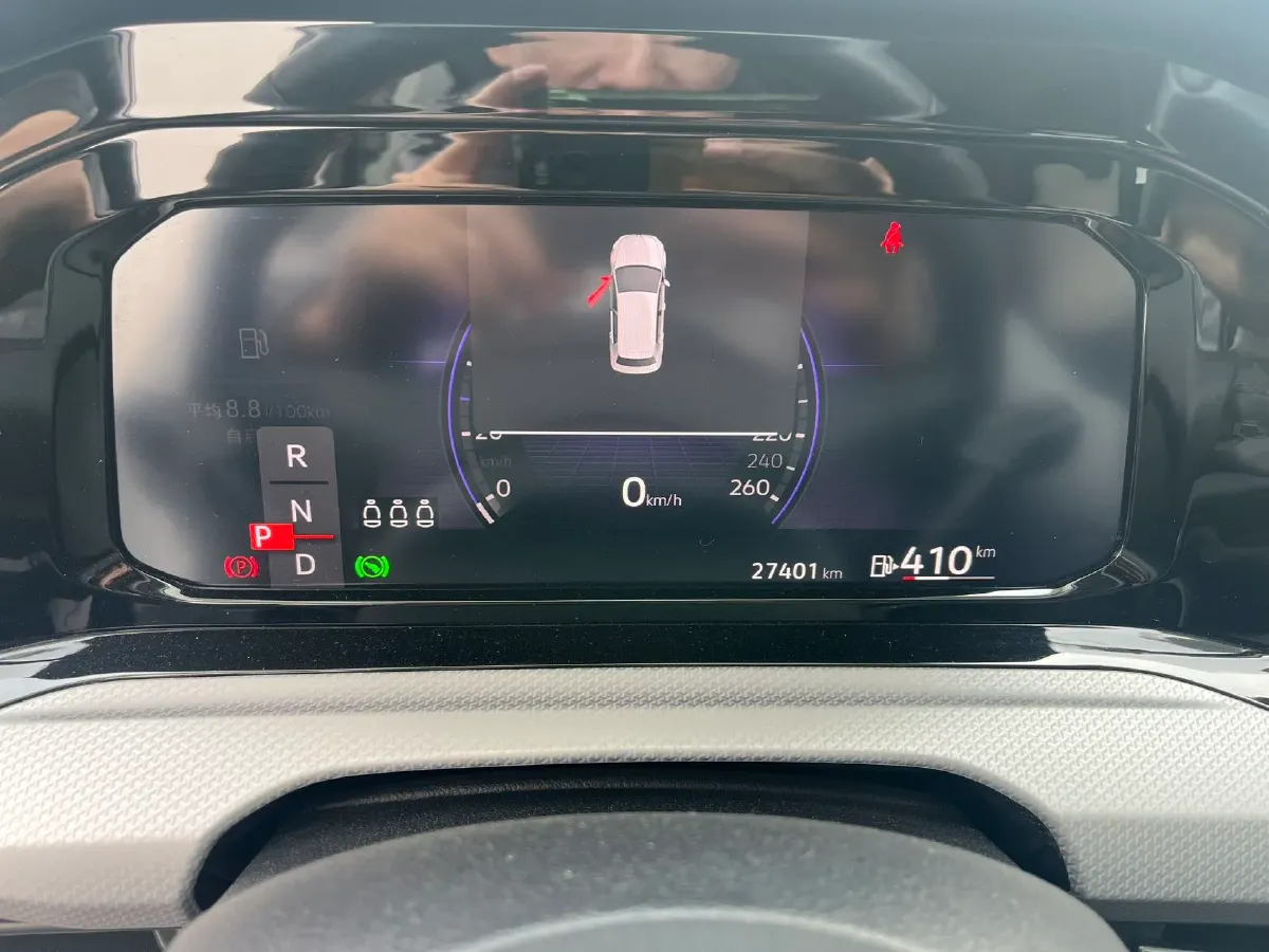 2023 Volkswagen Golf 1.4T 150HP L4 7DCT,autocango,china used car exporter,china ev exporter,chinese used car exporter,chinese used ev exporter