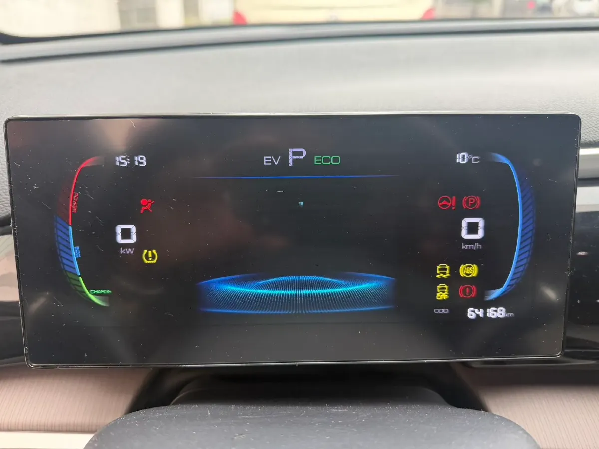 2023 BYD Song Pro 1.5L 110HP L4 E-CVT PHEV 12.9KWH,autocango,china used car exporter,china ev exporter,chinese used car exporter,chinese used ev exporter