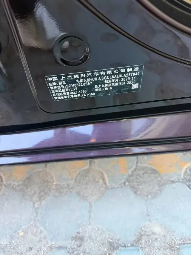 2020 Buick GL8 2.0T 237HP L4 9AT,autocango,china used car exporter,china ev exporter,chinese used car exporter,chinese used ev exporter