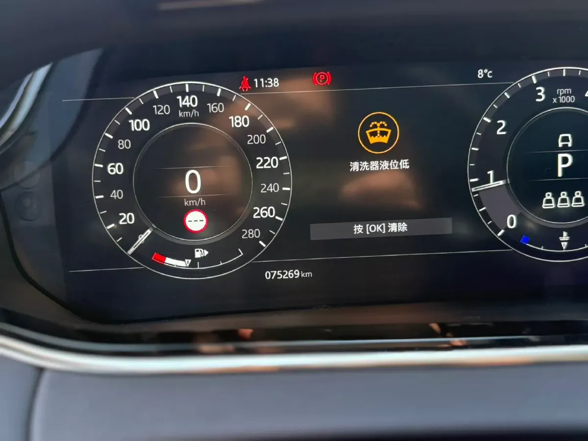 2020 Land Rover Range Rover Evoque 2.0T 249HP L4 9AT,autocango,china used car exporter,china ev exporter,chinese used car exporter,chinese used ev exporter