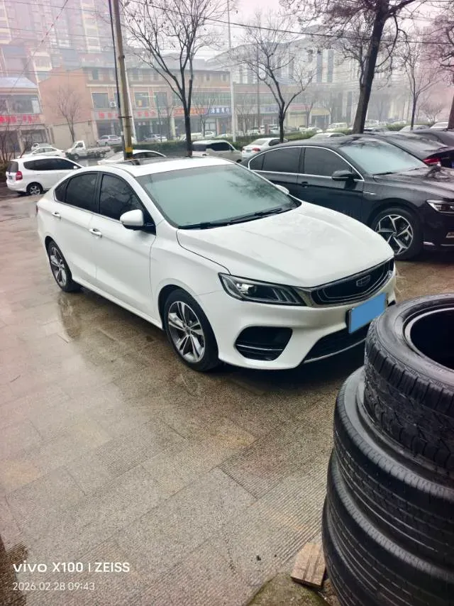 2020 Geely Binray 1.4T 141HP L4 CVT,autocango,china used car exporter,china ev exporter,chinese used car exporter,chinese used ev exporter