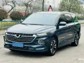 2020 WULING KAIJIE 2020 WULING KAIJIE,autocango,china used car exporter,china ev exporter,chinese used car exporter,chinese used ev exporter