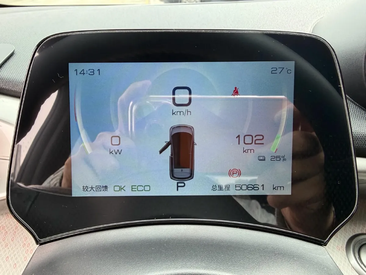 2021 BYD Yuan Pro BEV 50.1KWH,autocango,china used car exporter,china ev exporter,chinese used car exporter,chinese used ev exporter