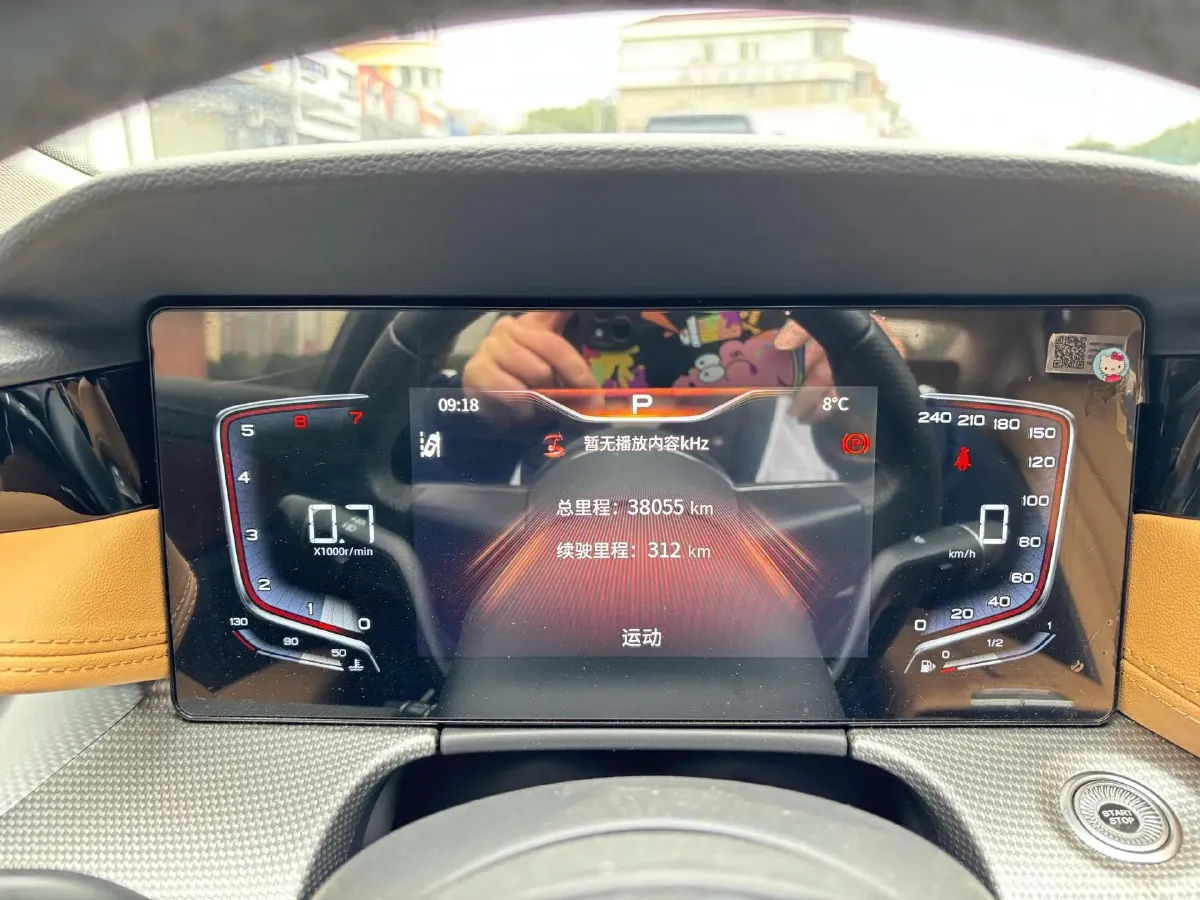 2023 HongQi H5 2.0T 224HP L4 8AT,autocango,china used car exporter,china ev exporter,chinese used car exporter,chinese used ev exporter