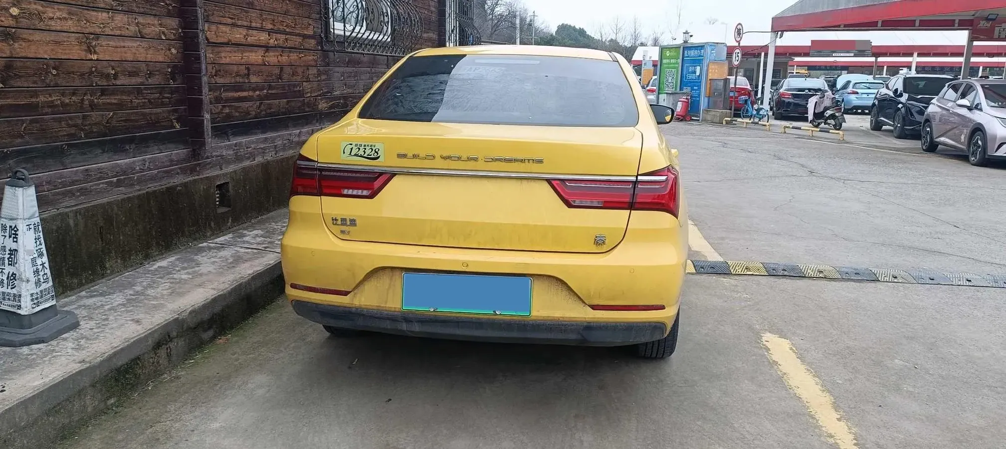 2021 BYD Qin BEV 53.56KWH,autocango,china used car exporter,china ev exporter,chinese used car exporter,chinese used ev exporter