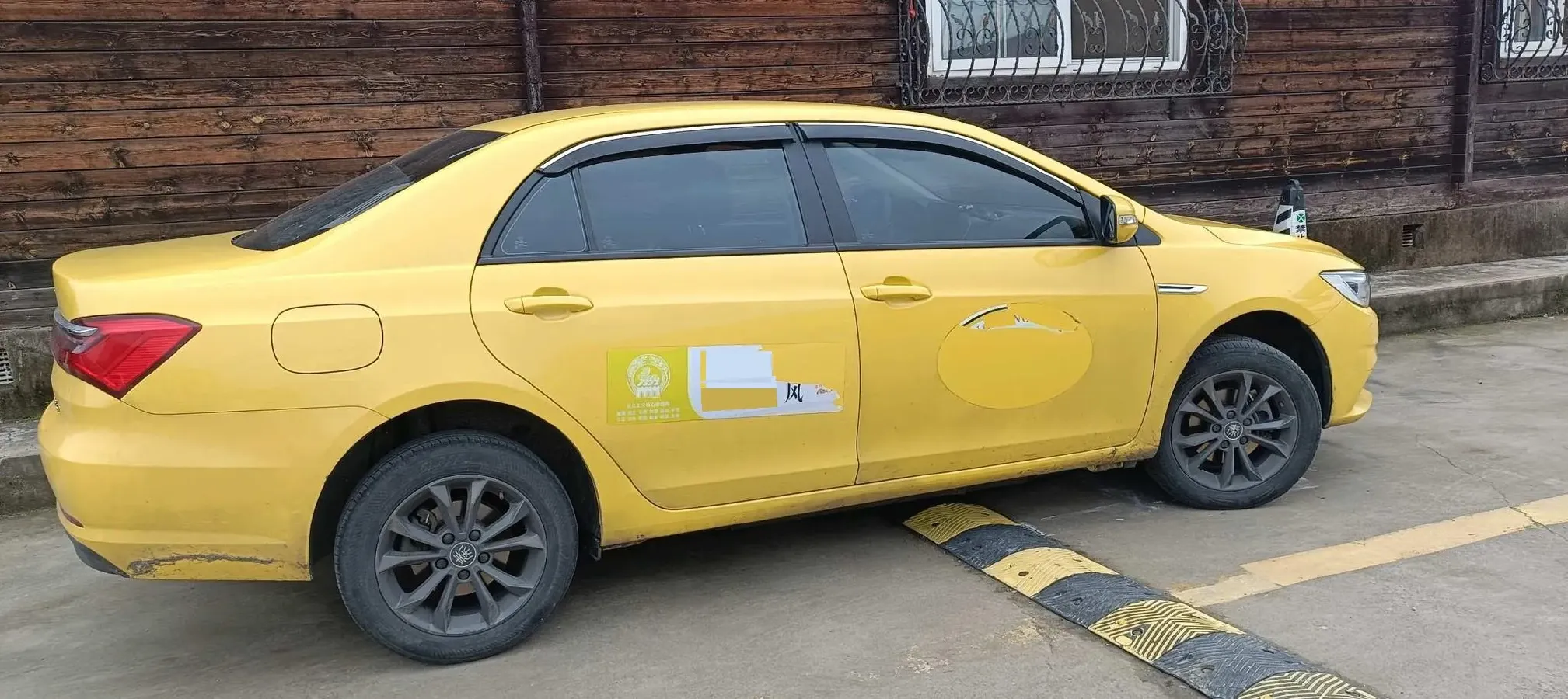 2021 BYD Qin BEV 53.56KWH,autocango,china used car exporter,china ev exporter,chinese used car exporter,chinese used ev exporter