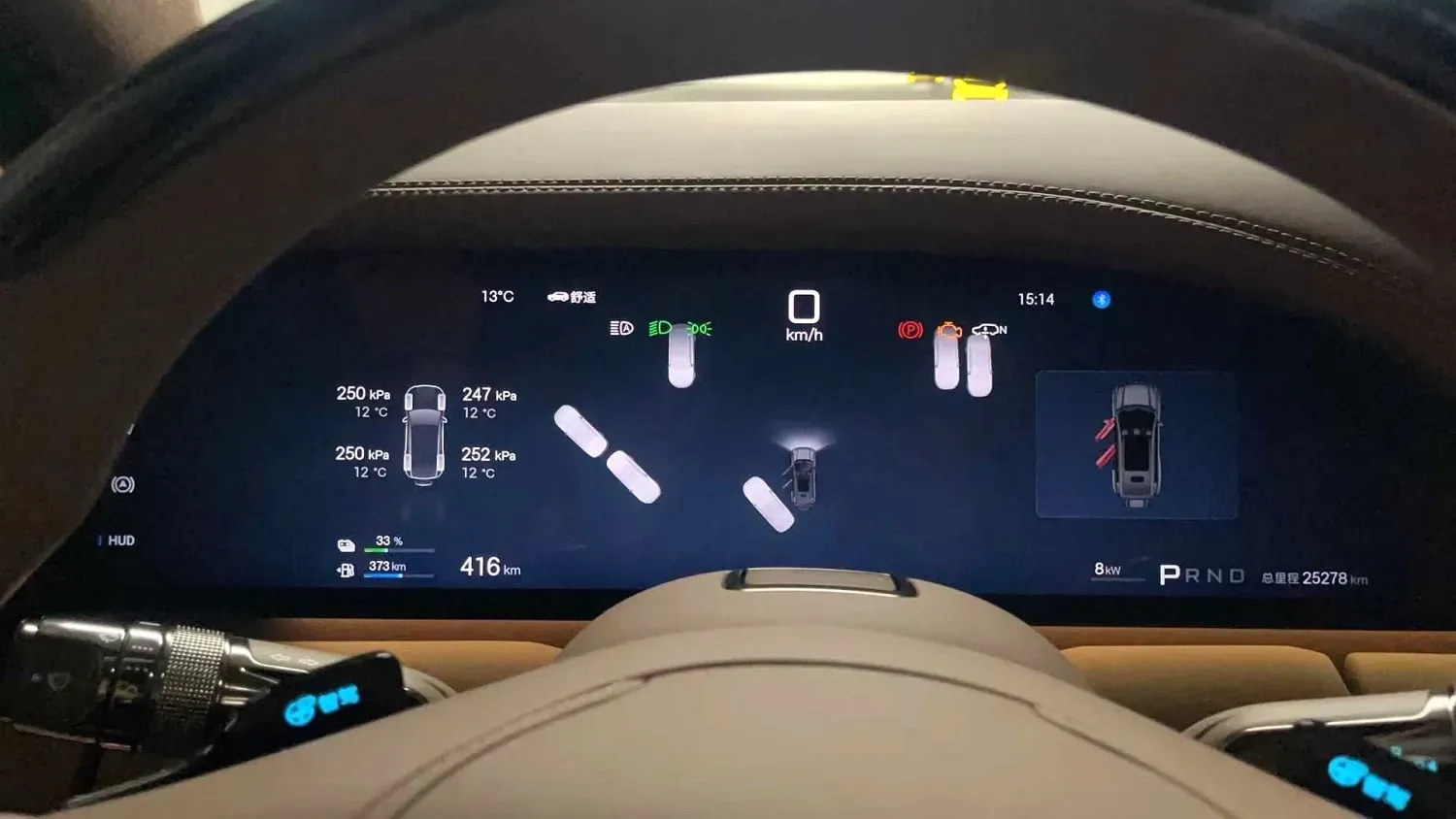 2023 YangWang U8 2.0T 272HP L4 REEV 49.05KWH,autocango,china used car exporter,china ev exporter,chinese used car exporter,chinese used ev exporter