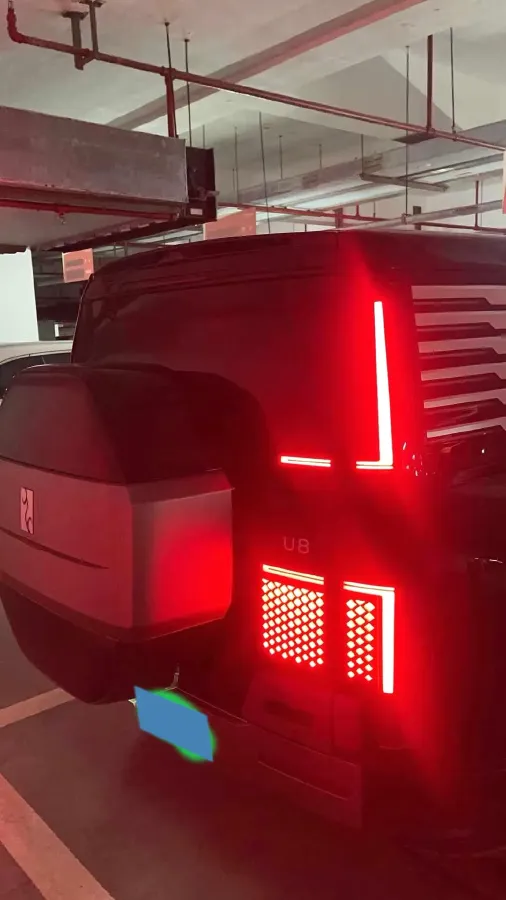 2023 YangWang U8 2.0T 272HP L4 REEV 49.05KWH,autocango,china used car exporter,china ev exporter,chinese used car exporter,chinese used ev exporter