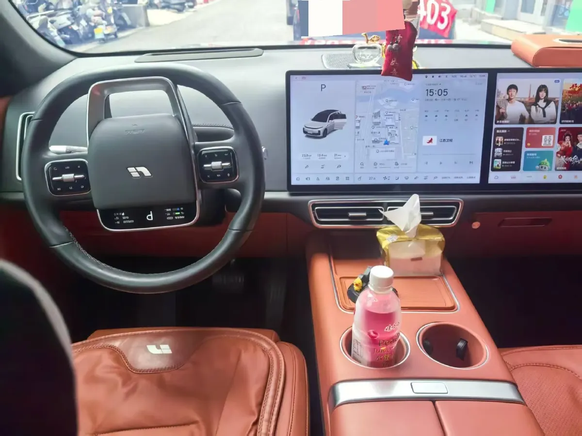 2023 Hyundai Palisade 3.5L 272HP V6 8AT,autocango,china used car exporter,china ev exporter,chinese used car exporter,chinese used ev exporter