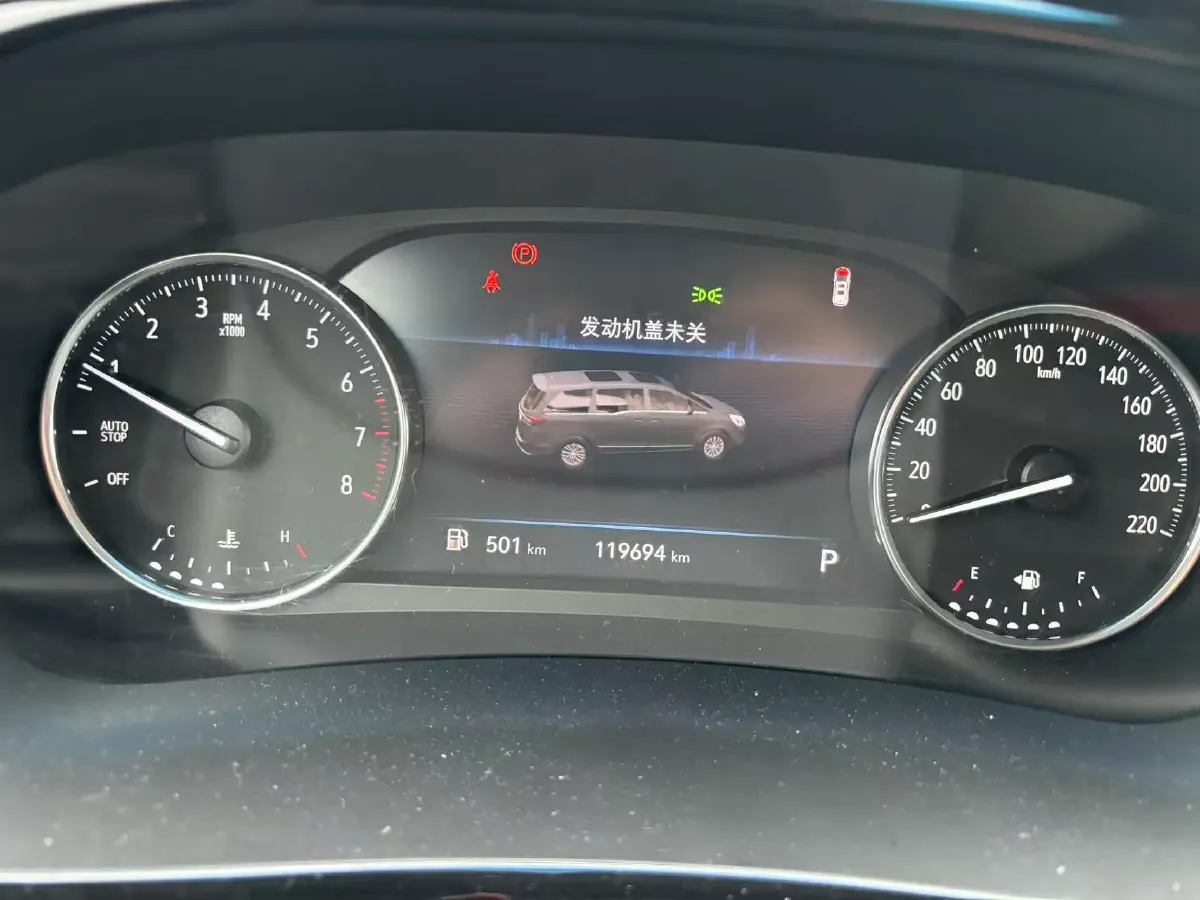 2020 Buick GL8 2.0T 237HP L4 9AT,autocango,china used car exporter,china ev exporter,chinese used car exporter,chinese used ev exporter