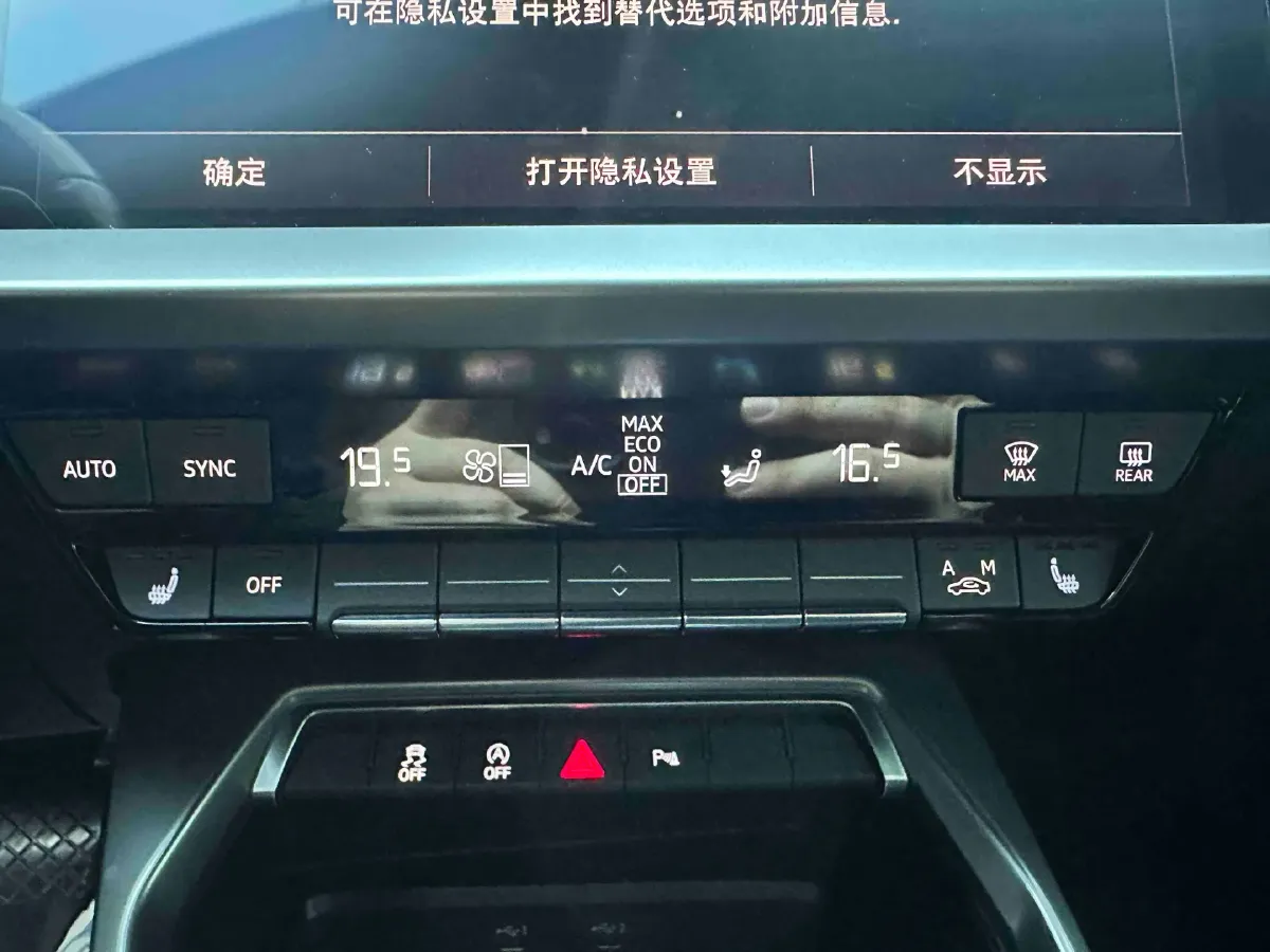 2021 Audi A3 1.4T 150HP L4 7DCT,autocango,china used car exporter,china ev exporter,chinese used car exporter,chinese used ev exporter