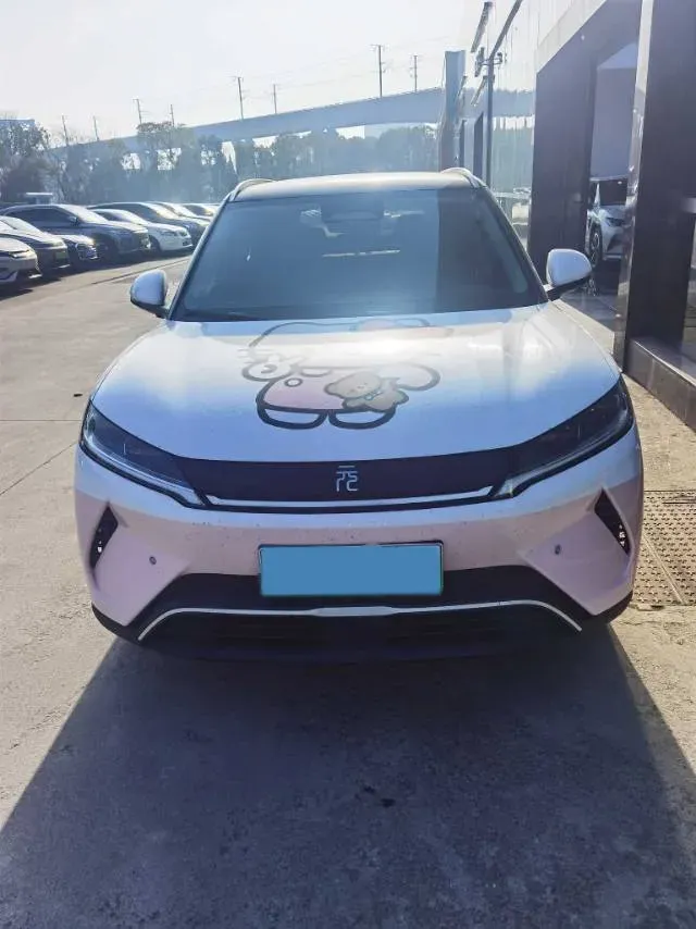 2025 BYD YuanUP BEV 45.12KWH,autocango,china used car exporter,china ev exporter,chinese used car exporter,chinese used ev exporter