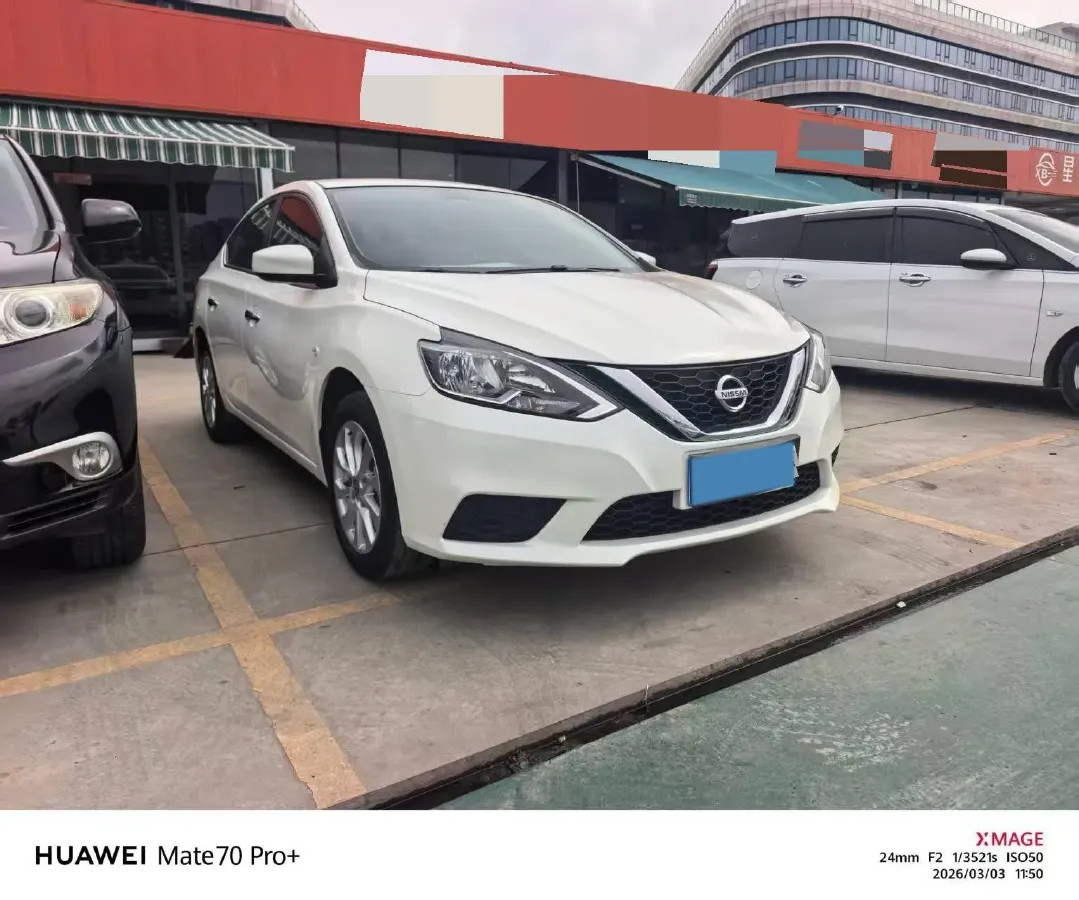 2024 Nissan Sylphy 1.6L 122HP L4 CVT,autocango,china used car exporter,china ev exporter,chinese used car exporter,chinese used ev exporter