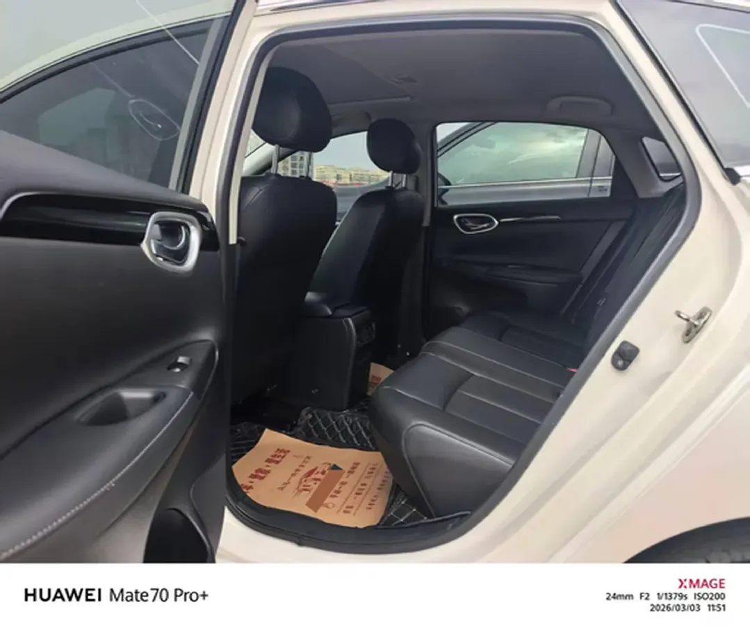 2024 Nissan Sylphy 1.6L 122HP L4 CVT,autocango,china used car exporter,china ev exporter,chinese used car exporter,chinese used ev exporter