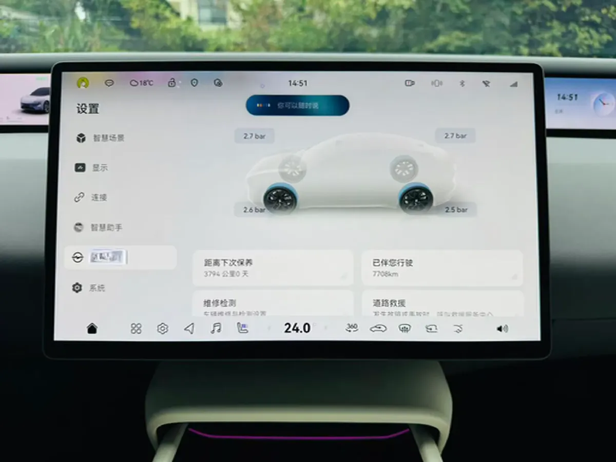 2025 Exceed Sterra ES BEV 77KWH,autocango,china used car exporter,china ev exporter,chinese used car exporter,chinese used ev exporter